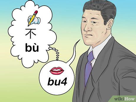 Bu–Nao languages .